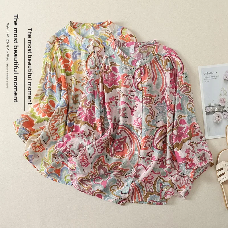 

Ladies Large Size Cotton Linen Shirt Sleeveless Breathable Fashionable Summer New Style Seven Sleeve Women's Outerwear Coat