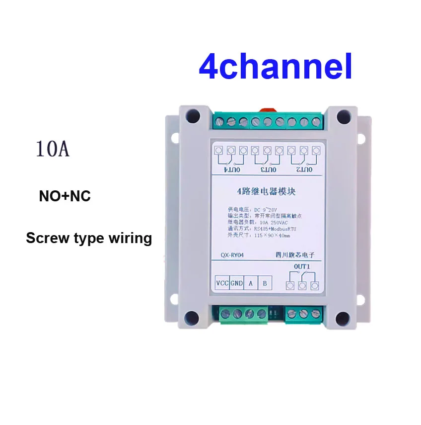 RS485 Relay Switch Kuantitas Output Kontak Kering Modul IO Multi-saluran Modbus JOG Control Ekspansi PLC