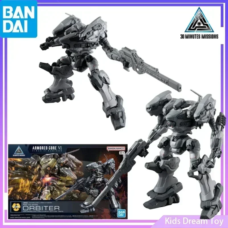 Bandai in Stock Original 30MM ARMORED CORE VI FIRES OF RUBICON RaD AC CC-2000 ORBITER Anime Action Figures Toys Collectible Kids