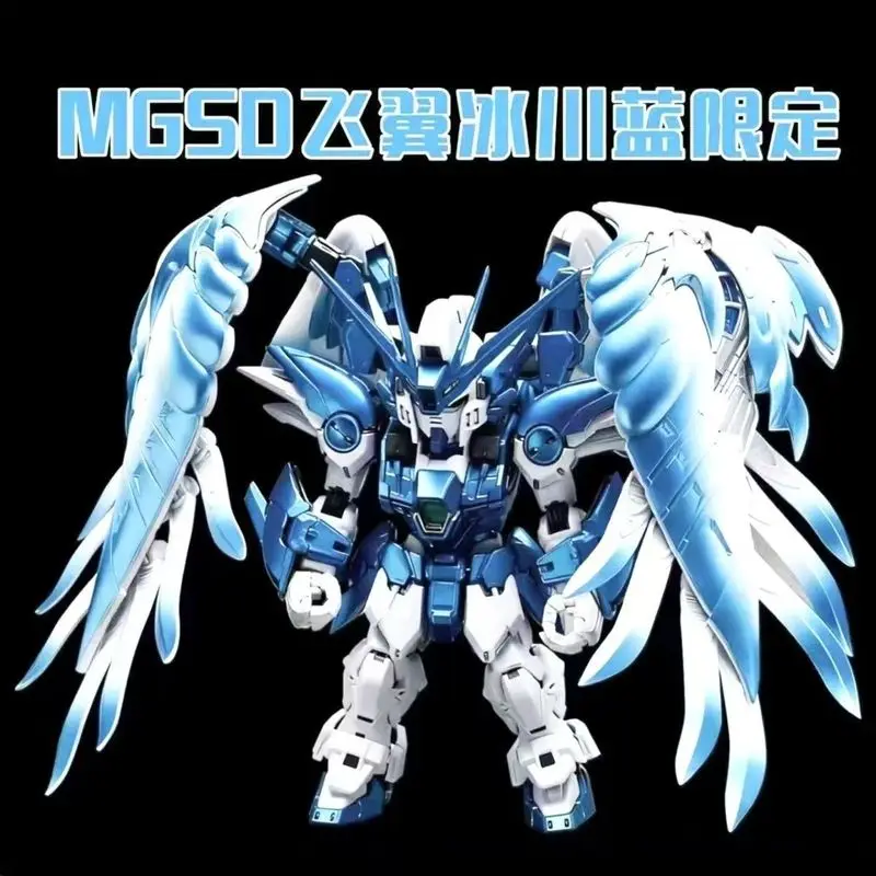 Nieuwe Mg50 Gletsjerblauw Hoge Kwaliteit Mgsd Wing Zero Angel Binnenlandse Assemblage Model Speelgoed Collectible Action Figure Hobbyisten Geschenken