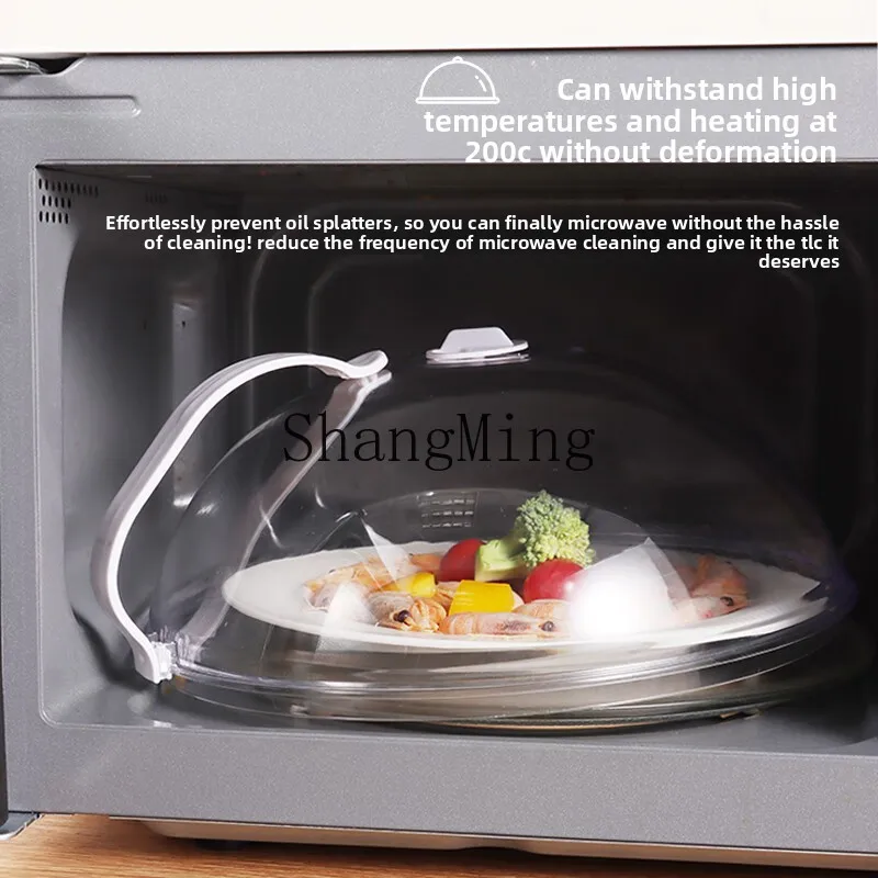 DSA  microwave oven heating oil  cover splash cover splash cover fresh-keeping r special food  high temperature