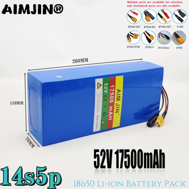 14S5P 52V 17500mAh 18650 Lithium Battery 17.5Ah 1500W high-power Built-in BMS Suitable For Balance Car, Electric Bicycle, Scoote