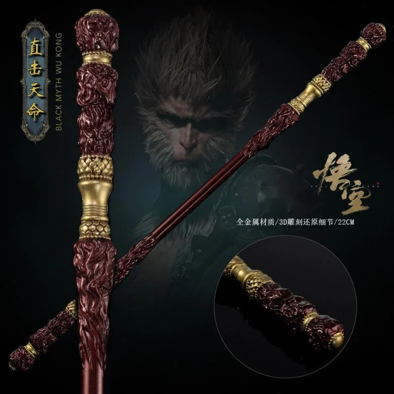 

Black Myth Wukong Game Peripheral Ornaments Hit The Mandate Of The Heavens Golden Hoop Stick The Incantation Of The Golden Hoop