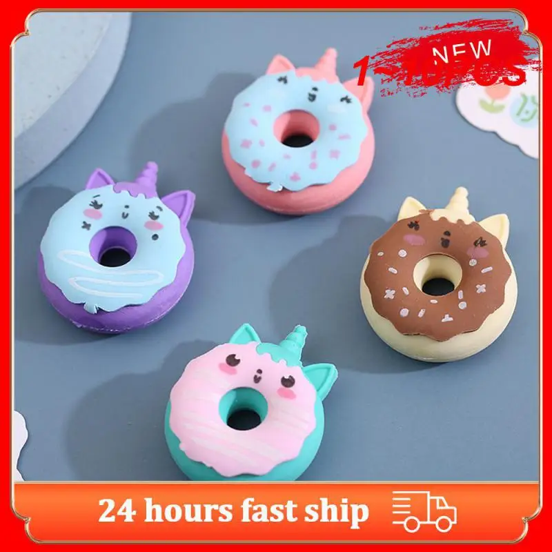 1~10PCS Cute Kawaii Donut Rubber Eraser Creative Pencil Erasers School Supplies Stationery Kids Students Cool Prizes