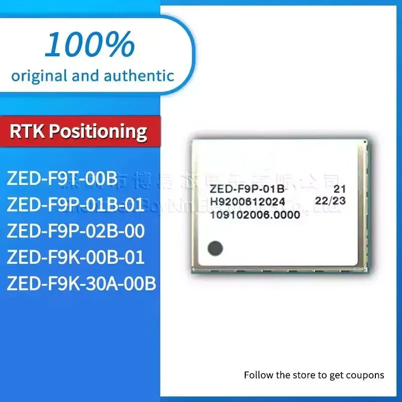 

ZED-F9T-00B ZED-F9K-00B-01 ZED-F9K-30A-00B ZED-F9P-02B-00 ZED-F9P-01B-01 Протестированная стандартная версия