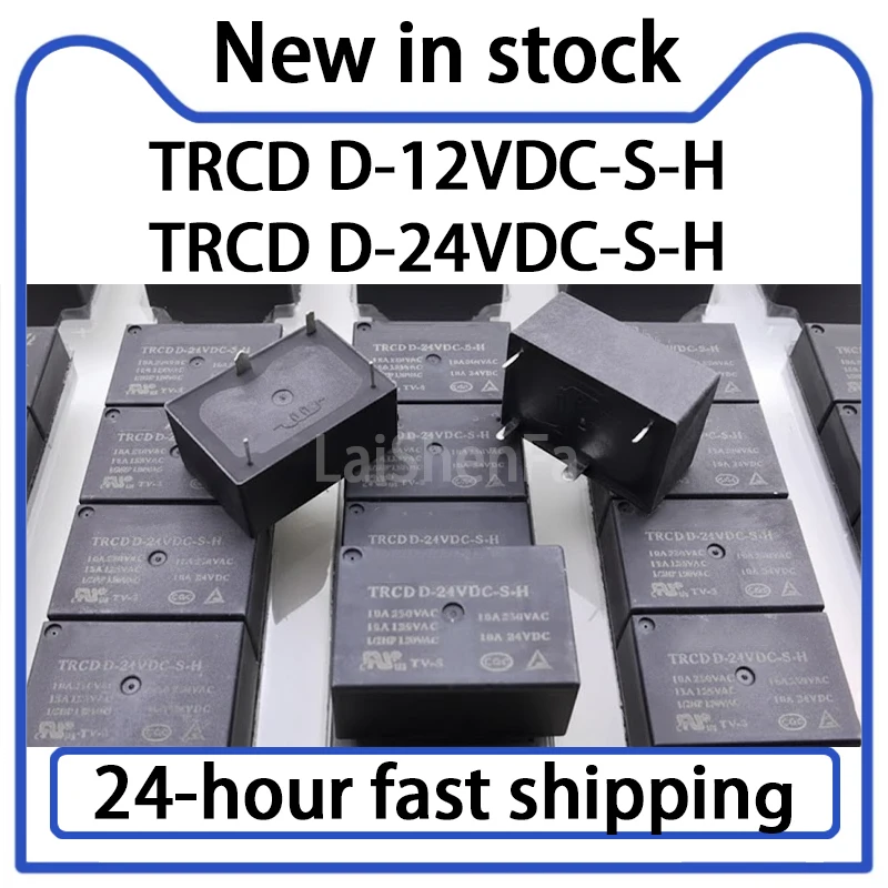 2PCS TRCD D-12VDC-S-H 24VDC-S-H Relay 4-pin 16A Original Stock