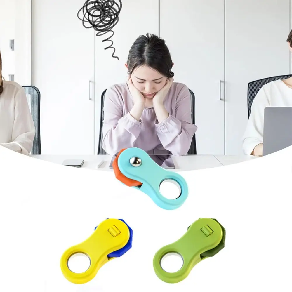 손 운동기 자이로 회전 장난감 퍼즐 게임 회전 손가락 팁 큐브 핸들 장난감 대화 형 휴대용 Fidget Roller 자이로 스코프