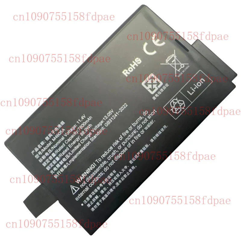 New M4605A Battery …