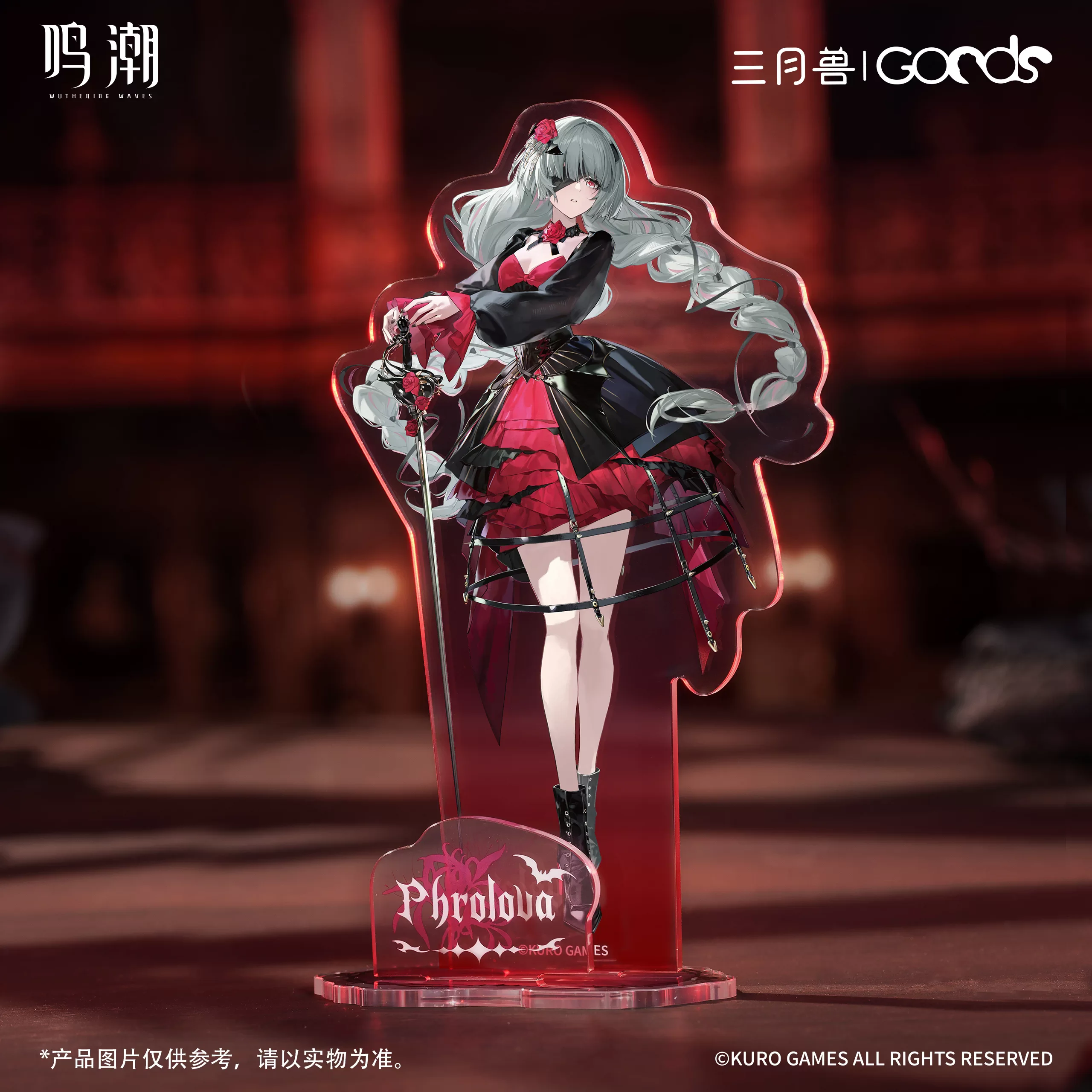 Official Wuthering Waves Twilight Tale Rover Phrolova Cosplay Acrylic Stands Anime Character Accessories Props Halloween Gifts
