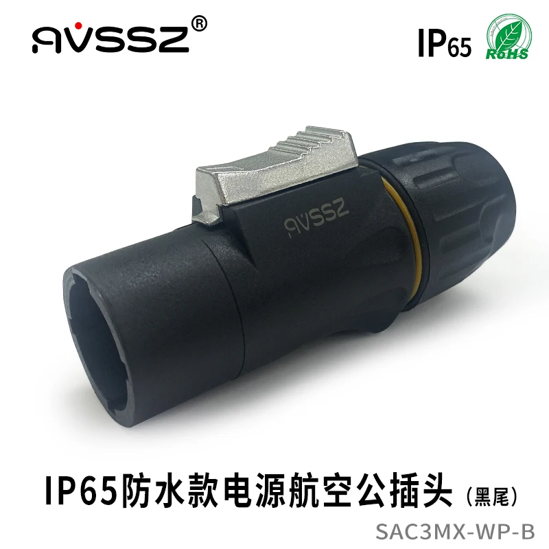 

IP65 Waterproof 3-Core Male/Female Docking Power Supply Aviation Input Output Plug/Socket NAC3FCA Industrial LED Large Screen