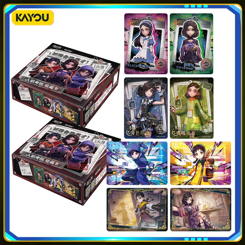 KAYOU Supernatural Task Force Entry Assessment Cards Kayou Fun Shadow Pack Anime Game Peripheral Collectible Trading Cards