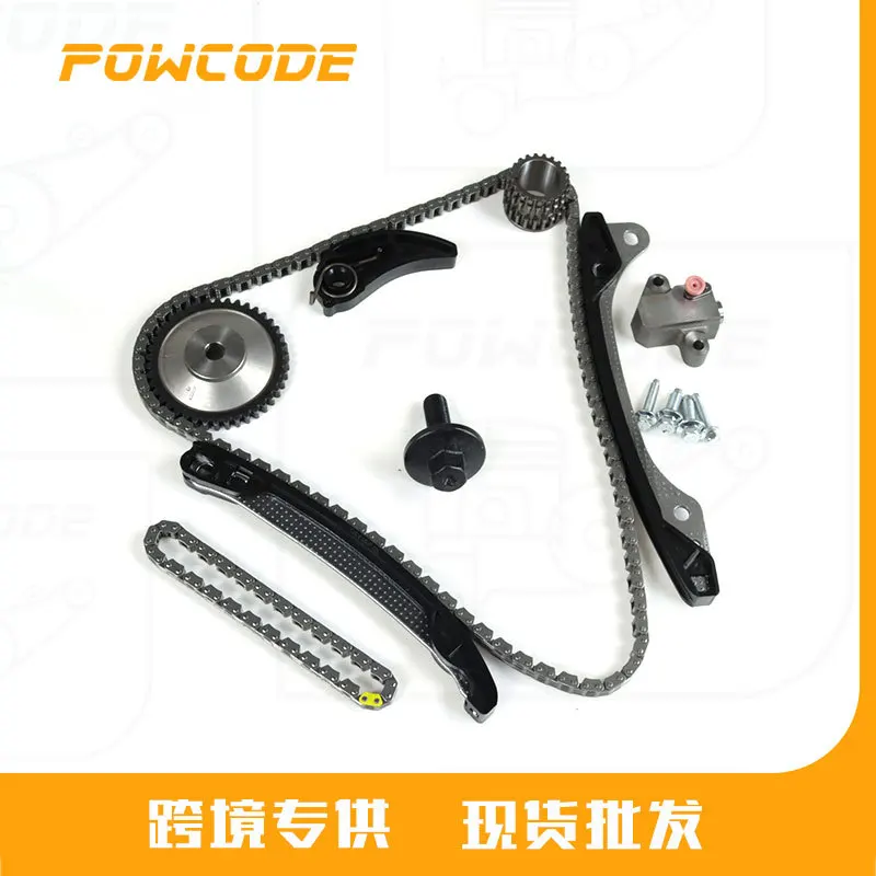 150A03349R is suitable for Renault H5F Nissan 1.2T engine timing repair kit