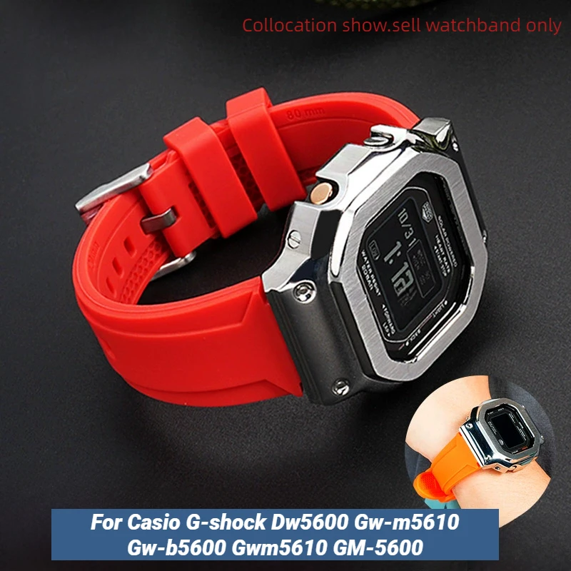 카시오 Gshock Dw5600 Gw-m5610 Gw-b5600 GM-5600 GA110 100 120 GA900 GA2100 실리콘 시계 밴드 고무 시계 스트랩 액세서리