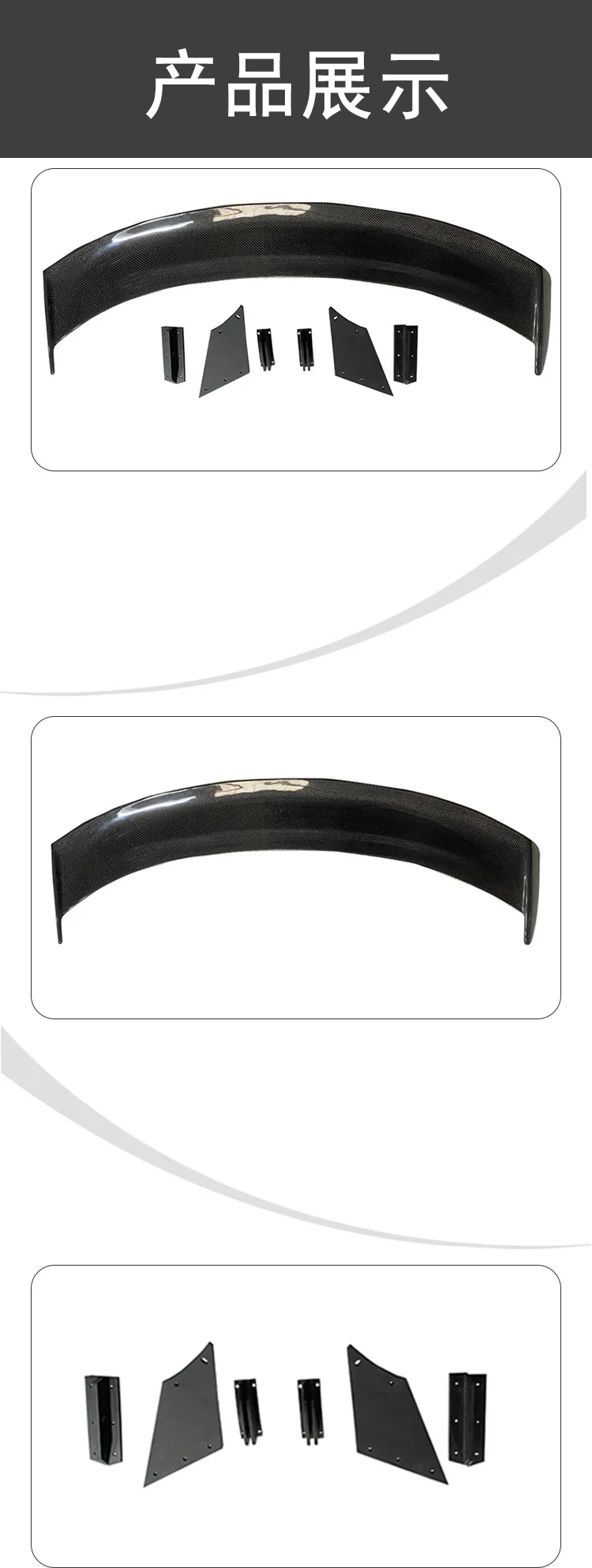 Subaru BRZ Fibra de Carbono GT Asa de Vento Fixo Modificada Auto Peças Exterior Para Toyota GR86 Cauda