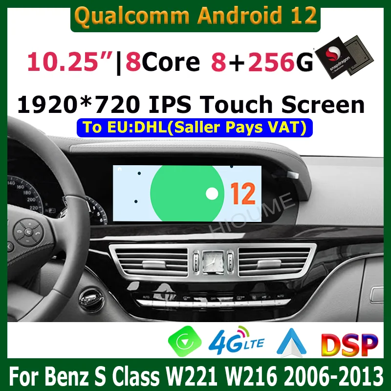 

10.25" Android 12 Snapdragon 8+256G Car Multimedia Video Player GPS For Mercedes Benz S Class W221 W216 2006-2013 Carplay Auto