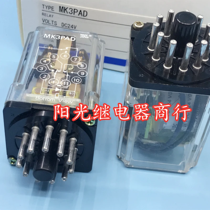 

（Brand New Original）1pcs/lot 100% original genuine relay:MK3PAD DC24V Intermediate relay 11pins 24VDC