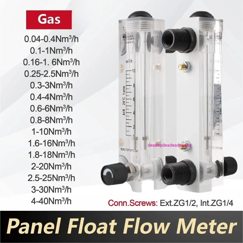 Plexiglass Float Fl…