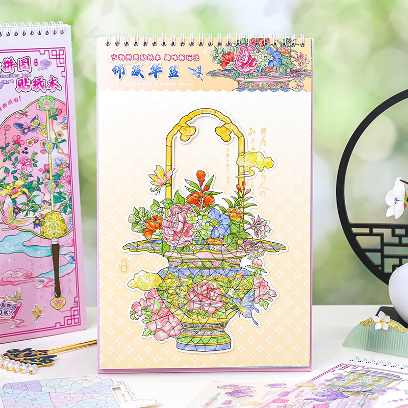 

Card Lover 20 шт. [античная серия головоломок] пейзажные наклейки 3D материал коллекция книга глазурованный цвет мерцающий халат с перьями