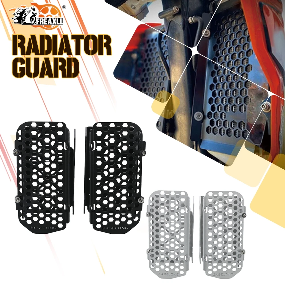 

2024 для GASGAS EC MC EX 125 250 300 250F 350F 450F 2021-2024 2023 2022 Крышка решетки Защита масляного радиатора Защита радиатора