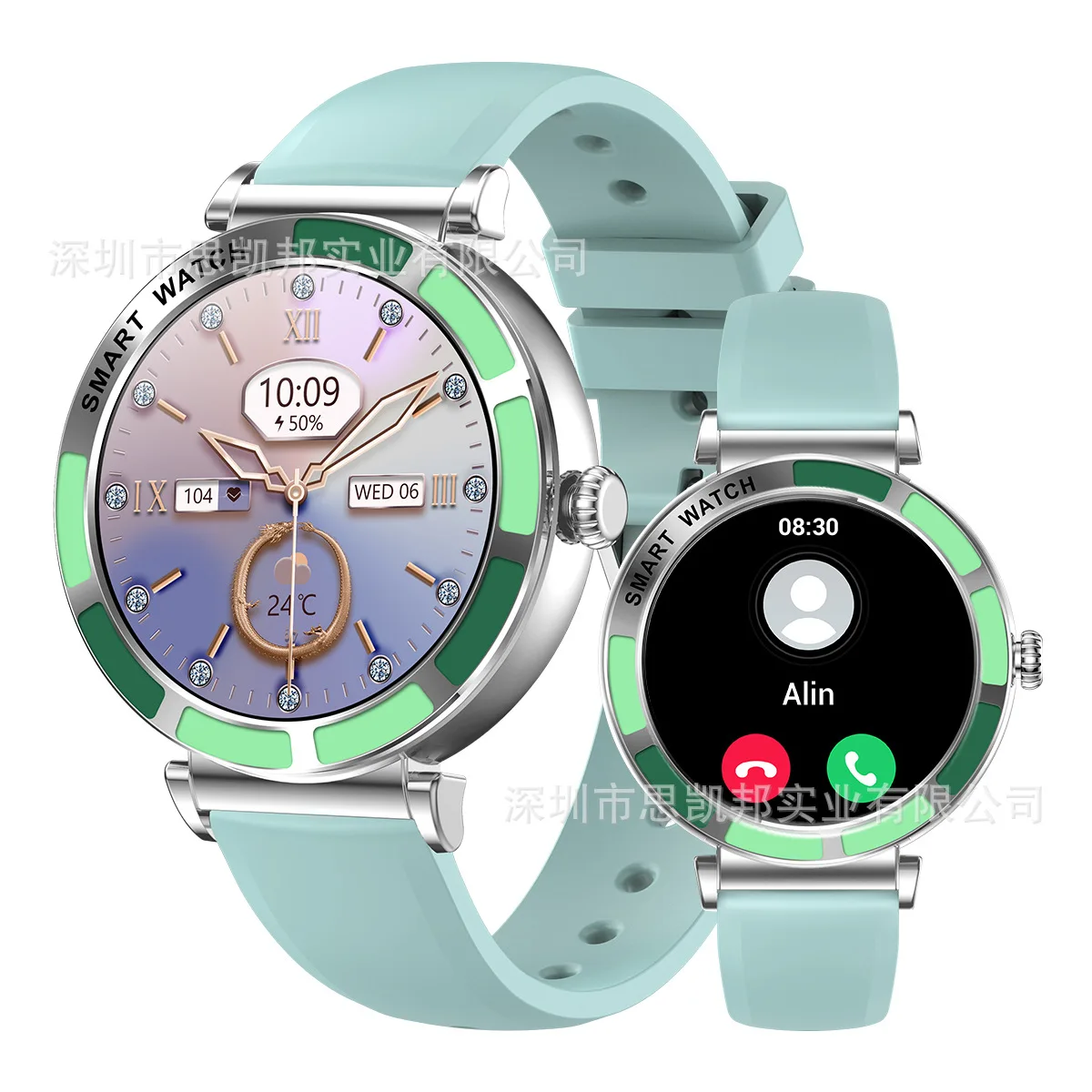 Women's 1.27 HD Bluetooth Call Sport Waterproof Heart Rate Health Monitoring Smart Watch