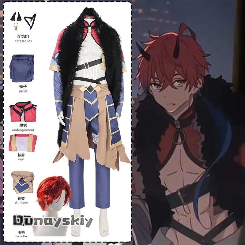 

aBc01 Disguise Anime Cosmic Chou Kaguya Hime Mikado Akira Cosplay Clothing Halloween Theme Clothing And Accessories Suit