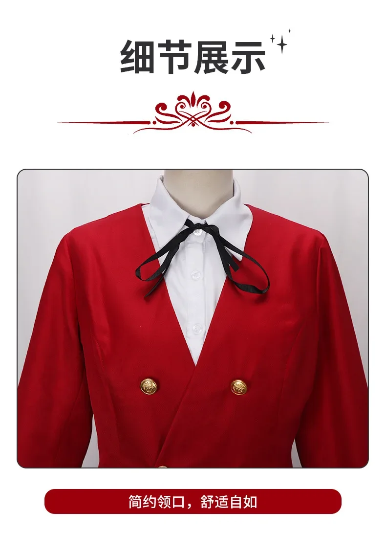 أنيمي النمر التنين Toradora Aisaka Taiga تأثيري حلي شعر مستعار الأحمر JK زي مدرسي امرأة مثير Kawaii هالوين الحرم الجامعي حفلة البدلة