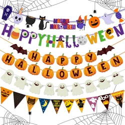 1 zestaw Happy Halloween Banner Pumpkin Bat Pattern Bunting Home Decor for Fireplace Halloween Theme Party Decorations Supplies