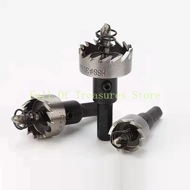Imagem -03 - Broca de Metal Heavy Duty Hole Saw Cutter Tool Opcional Novo 16 mm 20 mm 25 mm 30 mm 32 mm 1pc Aço Inoxidável