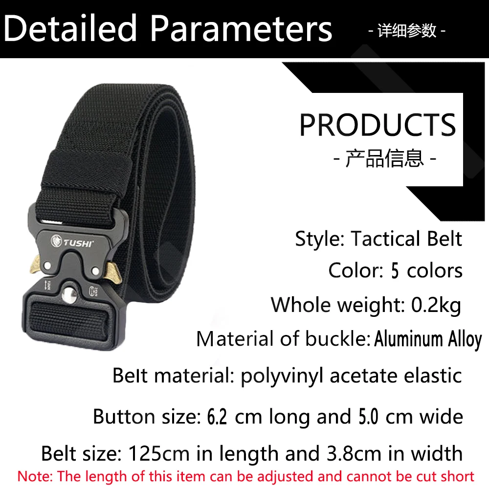 TUSHI Men Army Outdoor Hunting Tactical Multi Function Combat Survival High Quality Marine Corps Canvas For Aluminum Alloy Belt