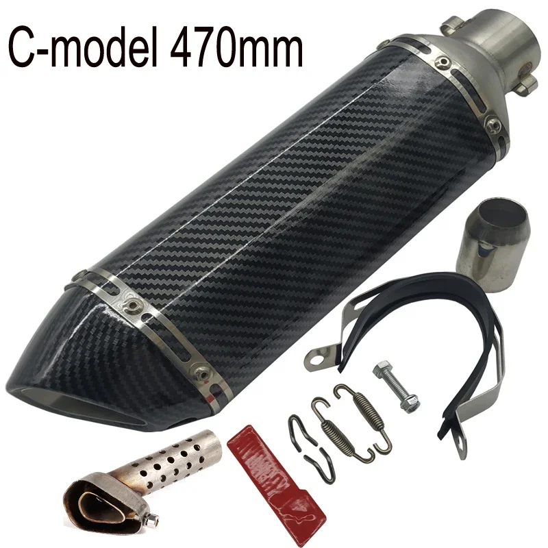 CHmotor Carbon Fiber Motorcycle Exhaust Muffler Pipe 250cc 350cc 600cc Escape Moto Tube For Nmax Tmax530 Msx125 GSR600