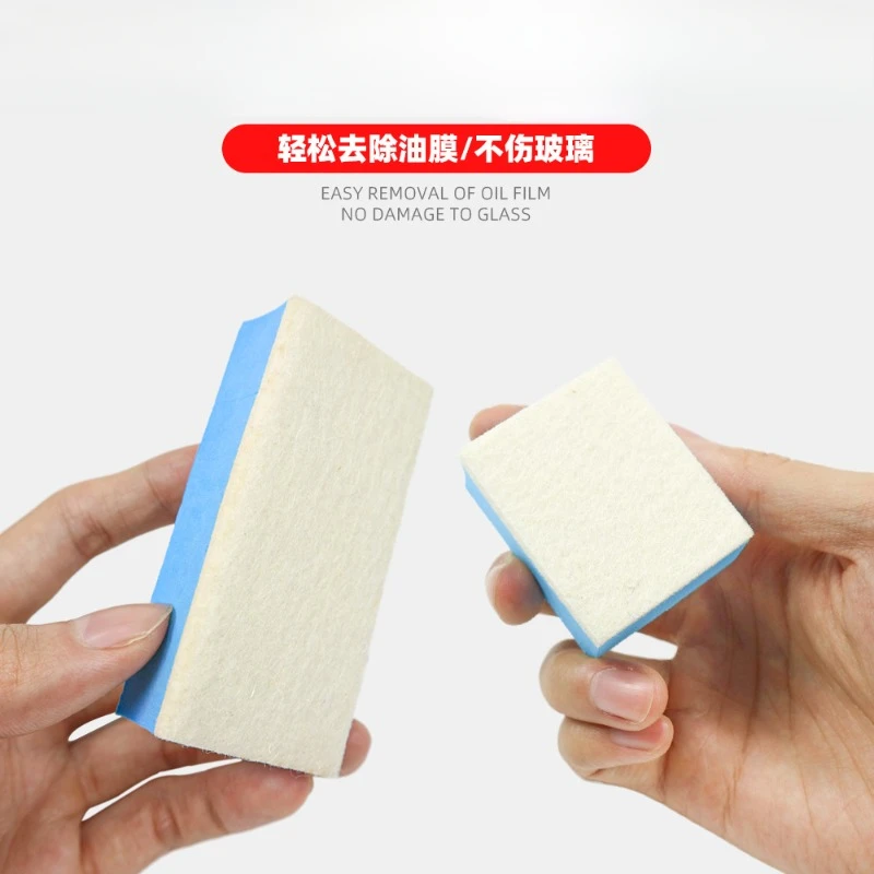 

Car Glass Oil Film Cleaning Sponge Wiper Polishing Sponges Car Windshield Wool Felt Brush Oil Dusty Removal Tools Accessories