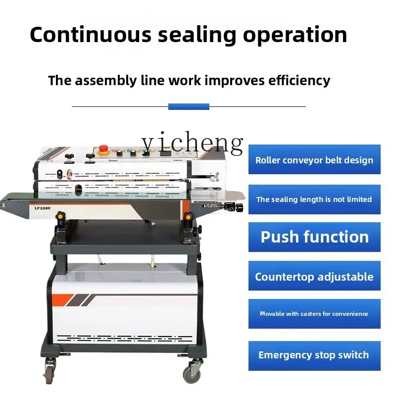 TQH Continuous Vacuum Sealing Machine Multifunctional Vacuum Sealing Machine Extraction Sealing Machine