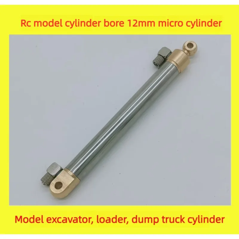 12mm-double-acting-miniature-model-hydraulic-cylinder-hydraulic-cylinder-mudhead-truck-excavator