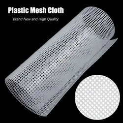 Plastic Mesh Cloth For Bag Rug Thread Hook Craft Supplies DIY Handcraft Latch Hook Bags Made Plastic Grid Hook Crafts Accessory