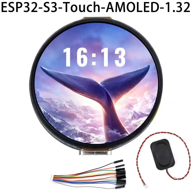 Variant: ESP32-S3 1.32inch