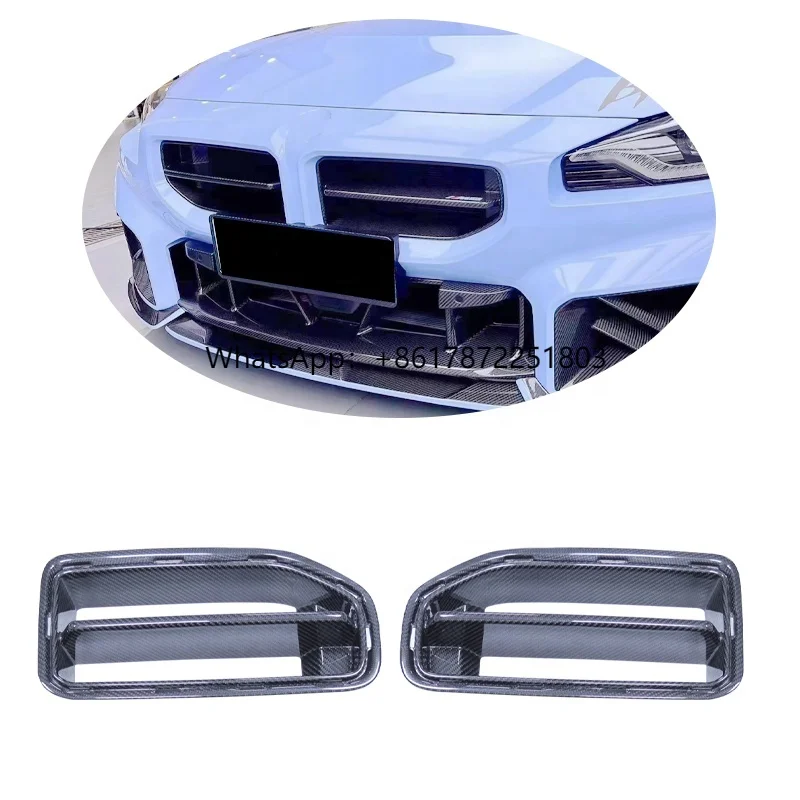 

MXGET Dry Carbon Fiber MP Style G87 Grill Car Front Grill Side Air Intake Air Ducts Vent Ducts for M2 G87 2-Door 2023+