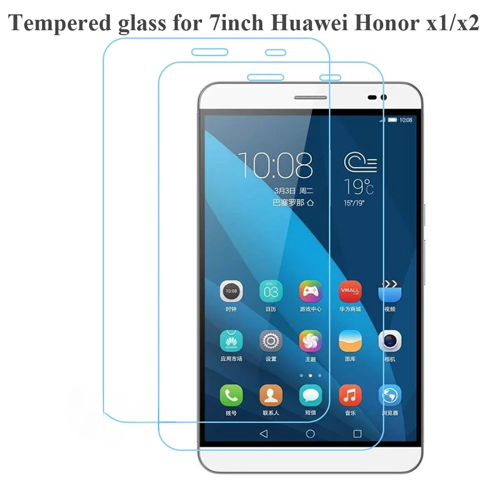 1/2/3PCS Screen Protector for Huawei Honor X2 GEM-703L GEM-702L 0.3MM 9H Tablet Tempered Glass for 7'' Huawei Honor X1 7D-501U