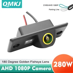 For Tiguan Golf Mk4 Bora Polo Passat Jetta for Skoda Fabia Yeti Car 180 Degree AHD 1080P Special Vehicle Rear View Camera