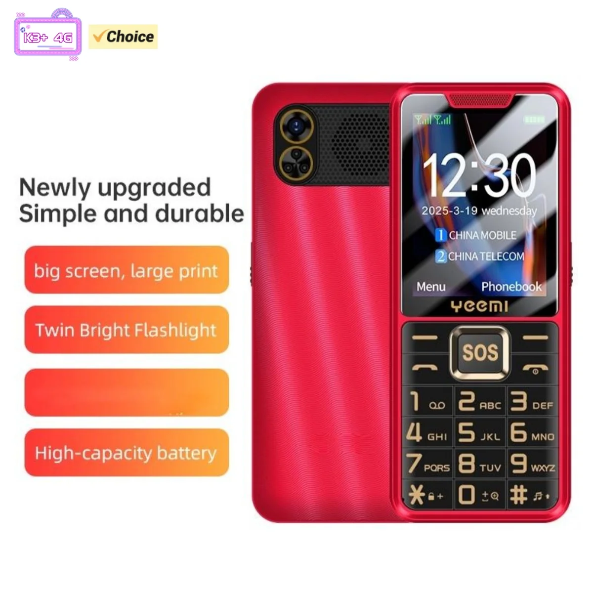 Yeemi K3+ 4G Cellph…