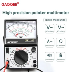 MF47 multimetro puntatore DC/AC Tester di corrente di tensione misuratore di capacità di resistenza Display analogico misuratore puntatore 2500V con cicalino