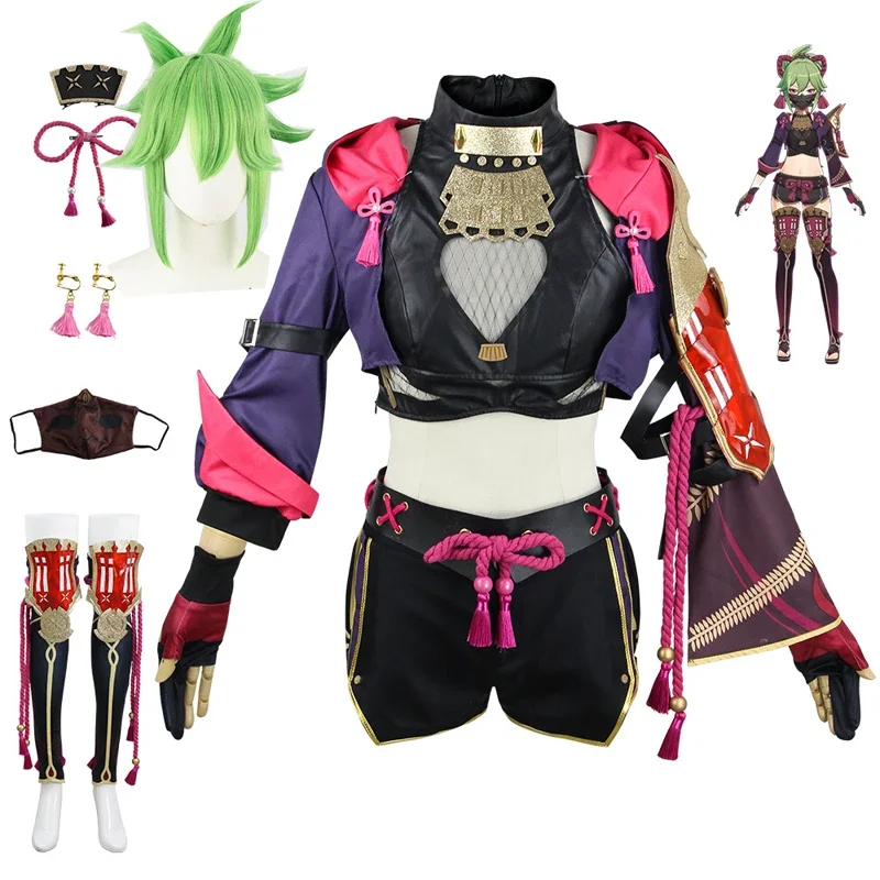 

Anime Kuki Shinobu Costume Cosplay Gorgeous Game JK Uniform Genshin Impact Kuki Clothes Props Shoes Boots Mask Halloween Party