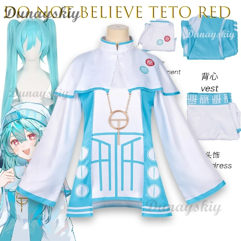 

BProject Sekai Colorful Stage Do Not Believe Tet Red Косплей Аниме Персонаж Наряд Kawaii Хэллоуин Рождество