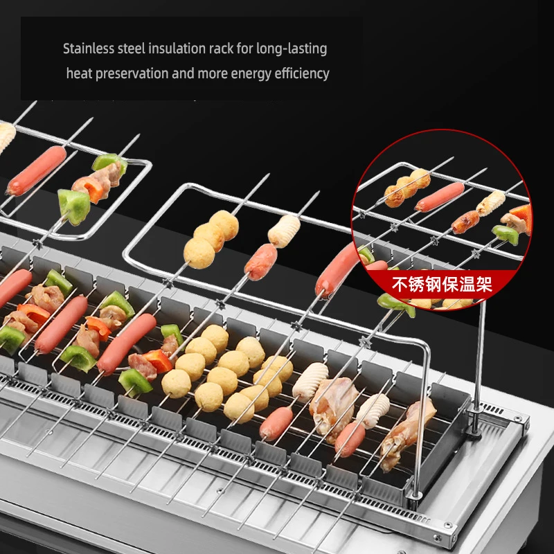 

Commercial Rotary BBQ Grill Machine for Big Commercial Pork for Restaurants Snack Bars Rotating Barbecue Grill