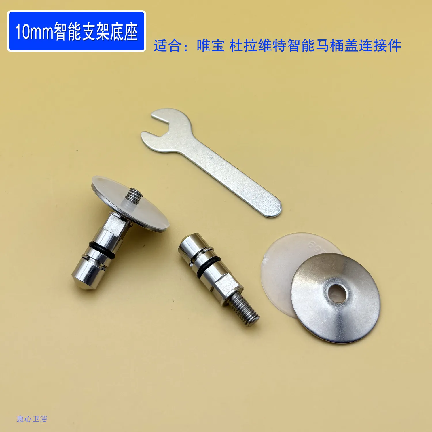 Tornillo de Expansión Inteligente Hanruo para Inodoros, Perno para Instalación de Tapa de Inodoro Weibao, Compatible con Duravit