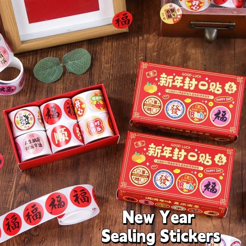 

6Rolls Removable Chinese New Year Stickers Festive Design Colorful Patterns Lunar New Year Stickers DIY Cute