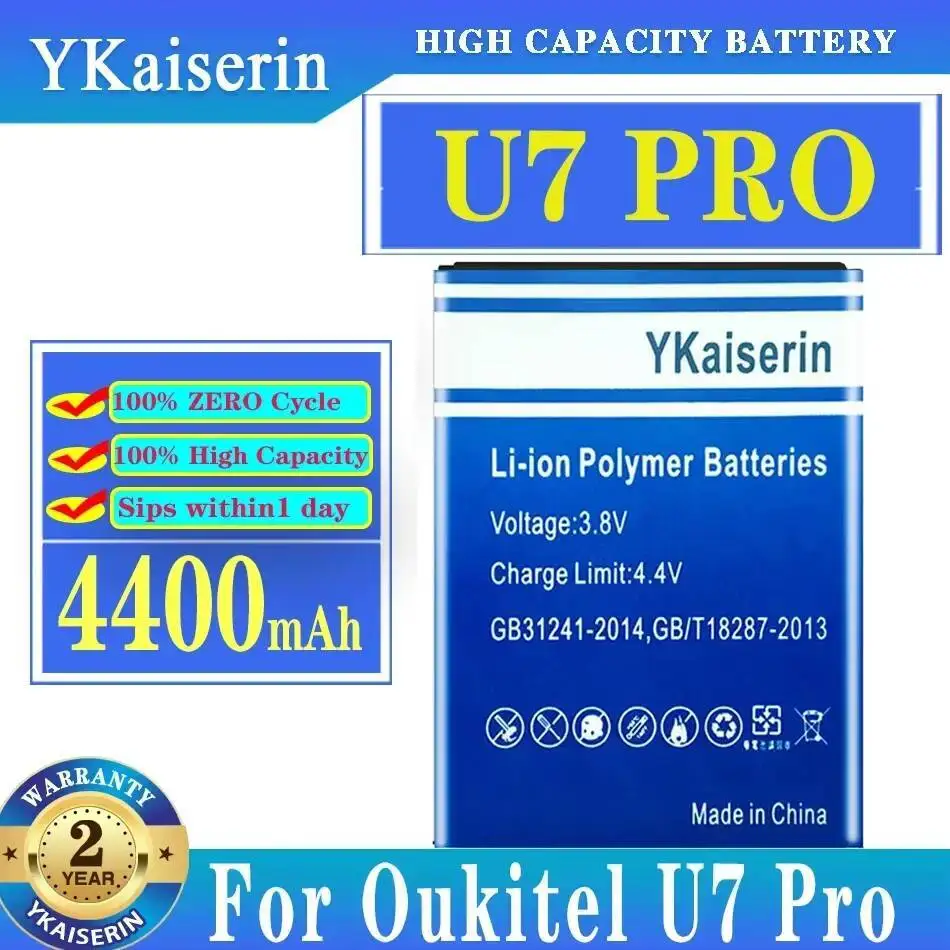 

Mobile Phone Battery High Compatibility 4400Mah For Oukitel U7 Pro
