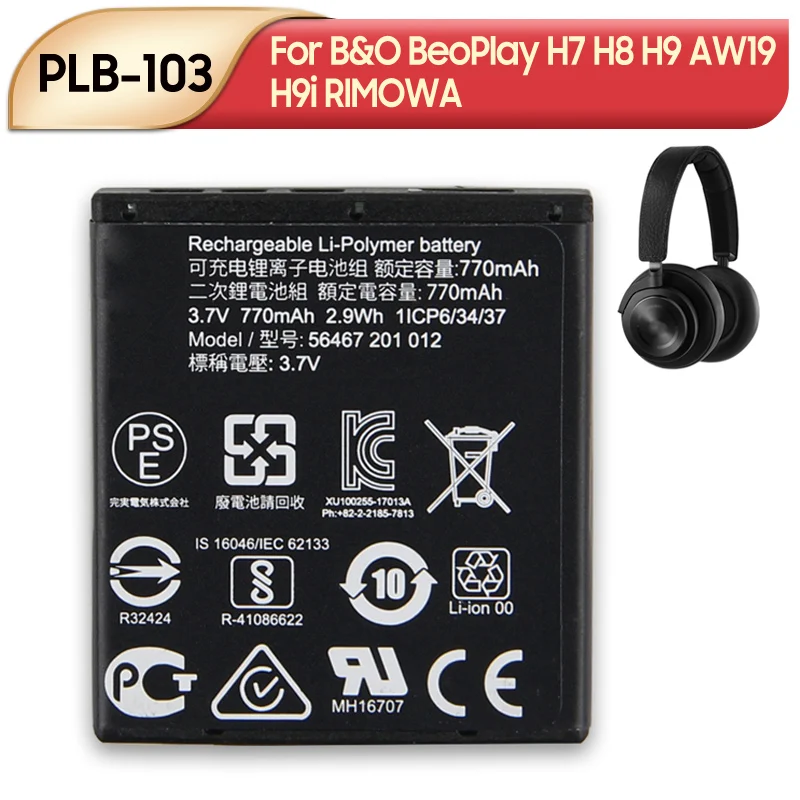 PLB-103 Replacement Battery For B&O BeoPlay H7 H8 H9 AW19 H9i RIMOWA 770mAh