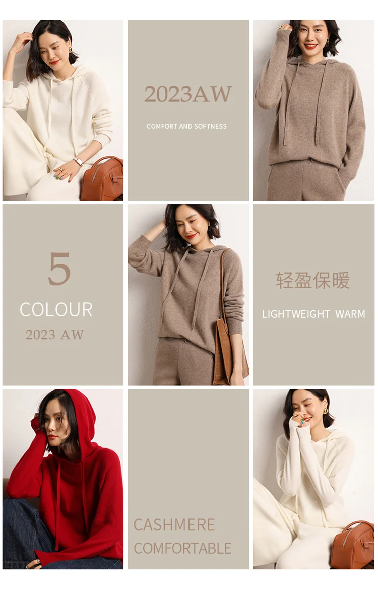 

2024, роскошные женские пуловеры с капюшоном, свитер из 100% козьего кашемира, повседневная модная кашемировая трикотажная одежда, весенне-осенне-зимняя толстовка