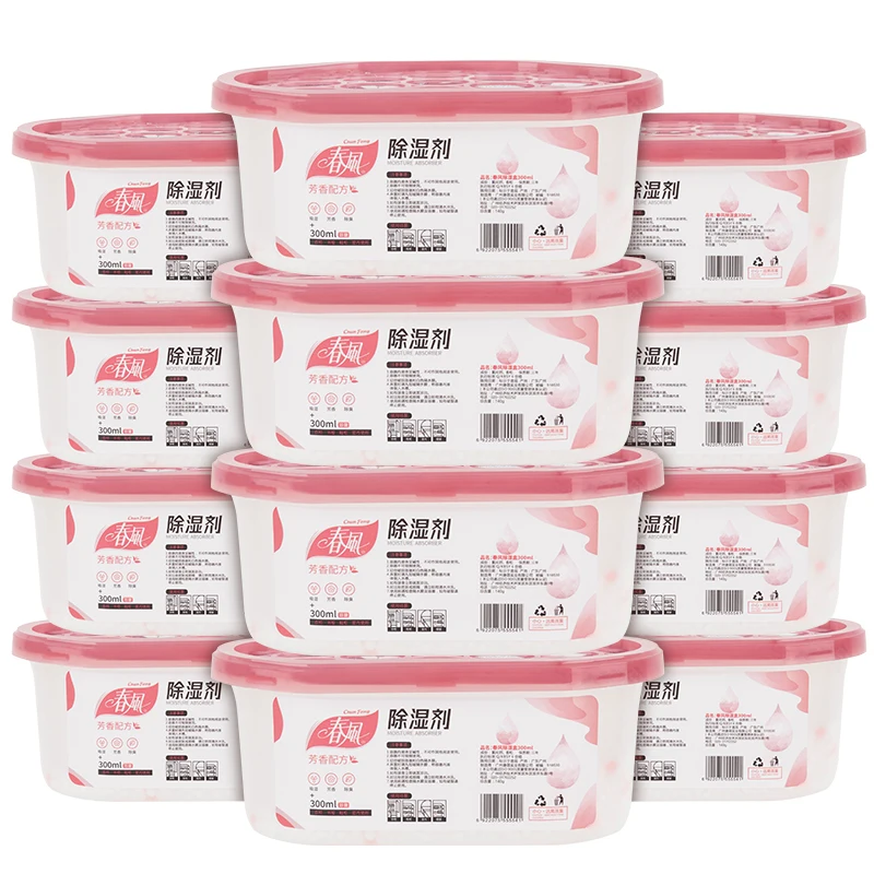 12 boxs Wardrobe Moisture Absorber Reusable Moisture-proof Dehumidification Box For Wardrobe Closet Laundry Rooms