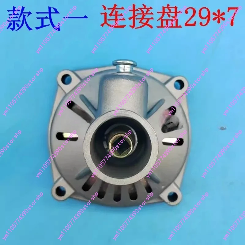 Lawn Mower Clutch Assembly & Connector Plate TL43 TB43 40‑5 29‑7MM Replacement Repair Component for Garden Power Equipment